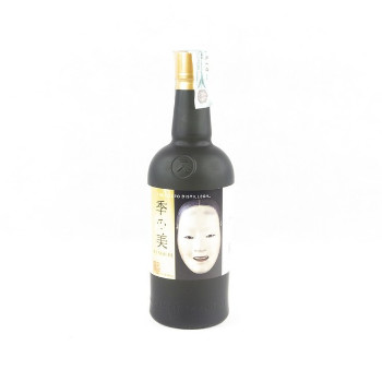 KI NOH BI ED. 23rd
