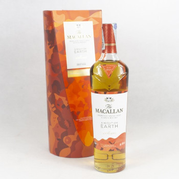 THE MACALLAN A NIGHT ON EARTH RELEASE 2022