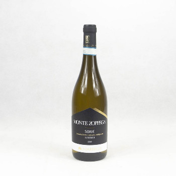 NARDELLO MONTE ZOPPEGA SOAVE CLASSICO 2019