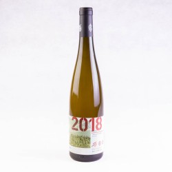 IMMICH-BATTERIEBERG ELLERGRUB RIESLING 2018