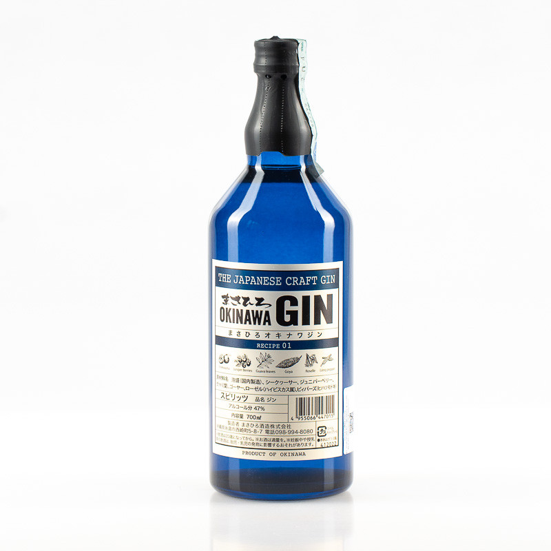 MASAHIRO OKINAWA GIN RECIPE 01