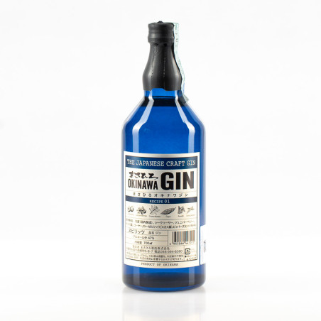 MASAHIRO OKINAWA GIN RECIPE 01